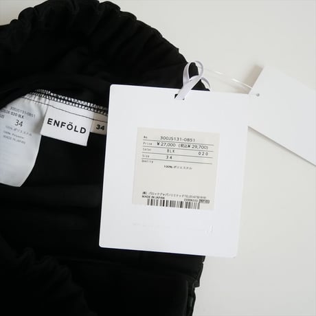2026SS今季・人気完売品 / 未使用 / ENFOLD CENTER-PRESS STRAIGHT-PANTS 300JS131-0851 / 2605-0035