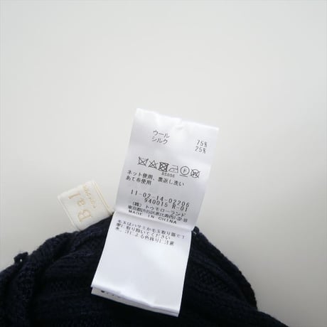 2021AW / Ballsey / TOMORROWLAND / ウールシルク バックパールクルーネックプルオーバー / 11021402206 / 2405-0182