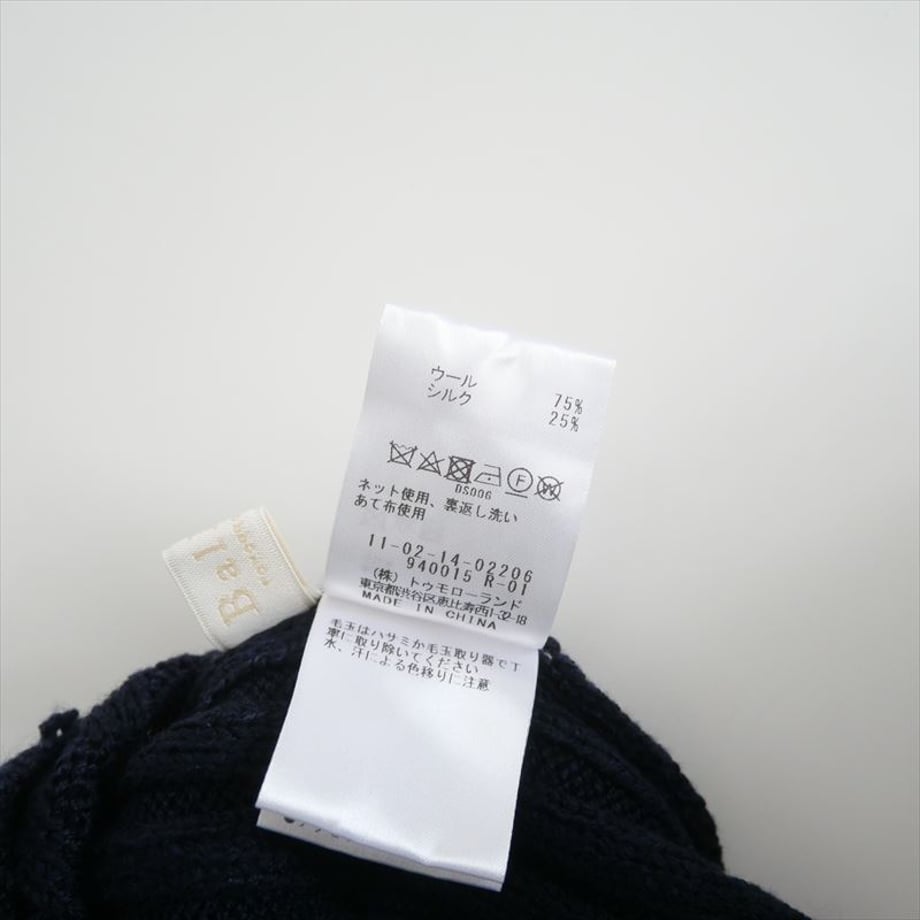 67579169b8793a26b819599e