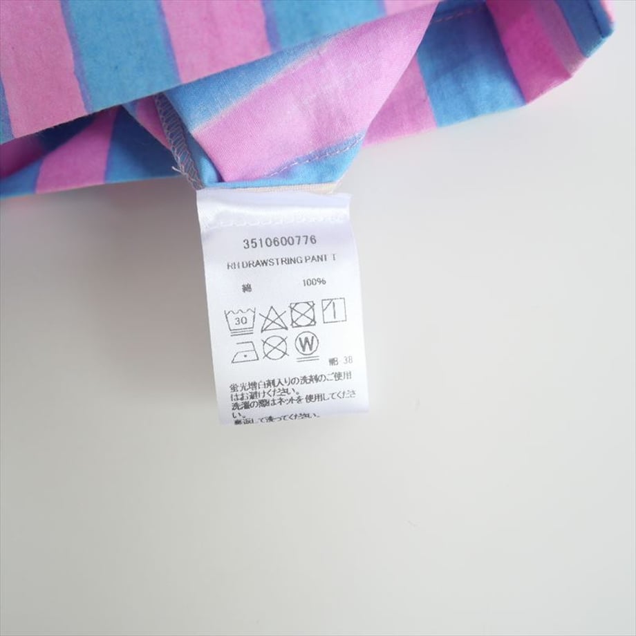 66a833d0a932bf04070009ff