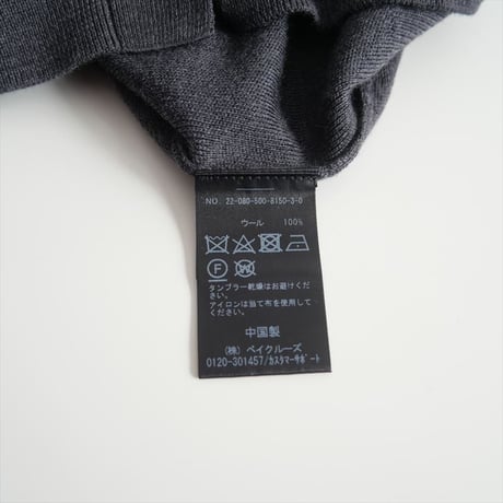 2022AW / DEUXIEME CLASSE / EVERYDAY I LIKE.Vネック カーディガン / 22080500815030 / 2402-0785