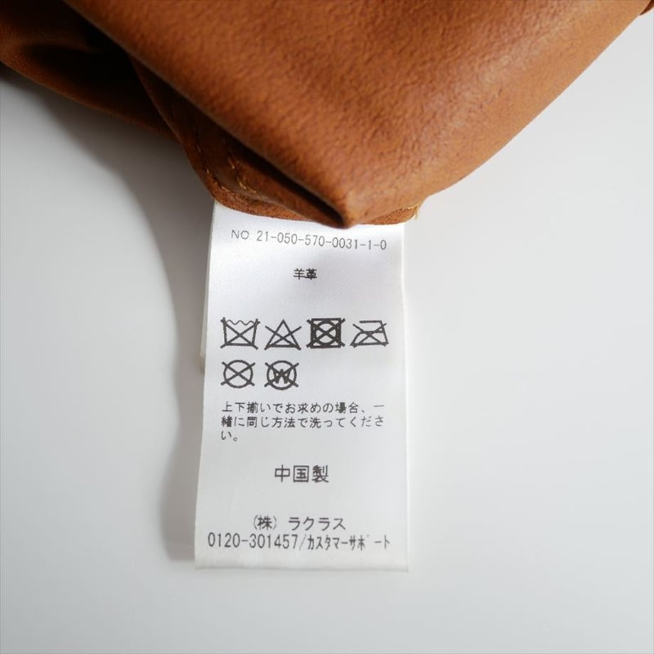 6912bf24467cc702385ab09d