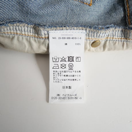 2023SS / DEUXIEME CLASSE / MONA　BUGGY / 23030500401010 / 2311-0971
