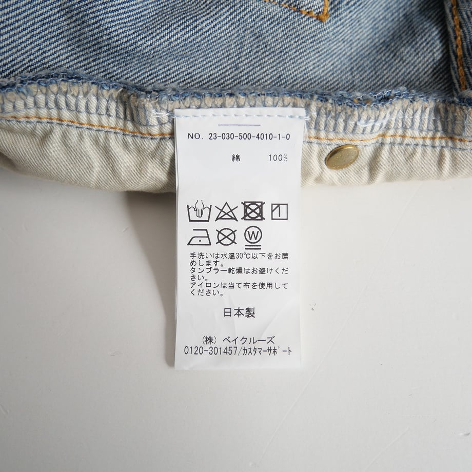 658e1eeb1d75b6002e2bb83e