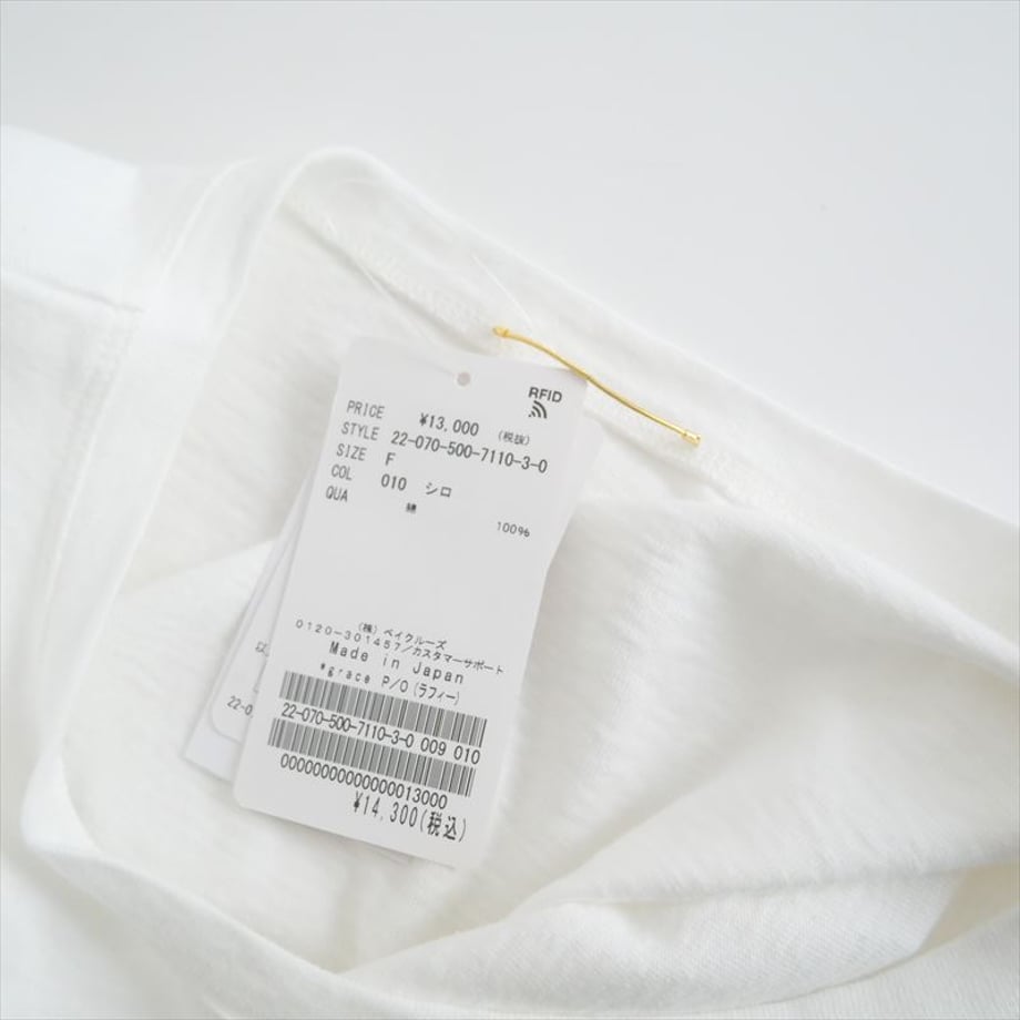 675673b06e44950262faf80c