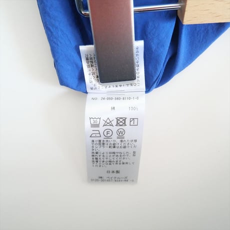 2024SS今季 / L'Appartement / FAbRICA TESSUTI Standard Shirt / 24050560811010 / 2407-0931