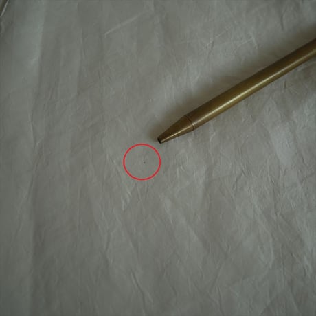 VERMEIL par iena / ヴィンテージタフタブラウス / 24051938207020 / 2508-1028
