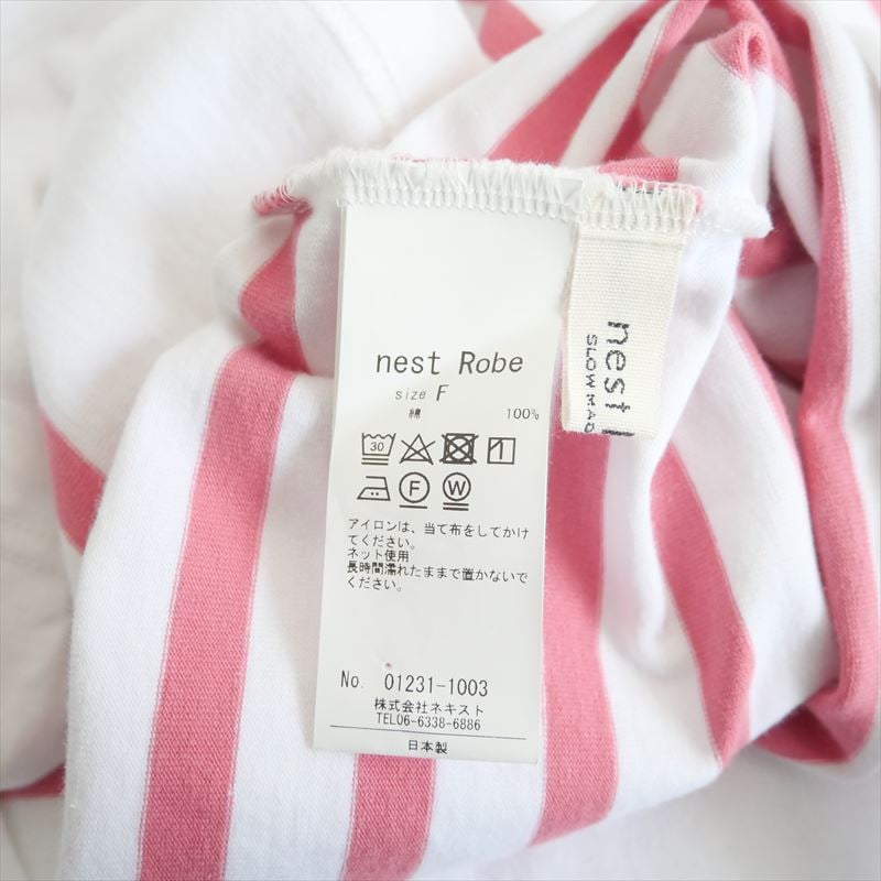 2023SS / nest Robe / Cotton Jersey Stripe Basqu