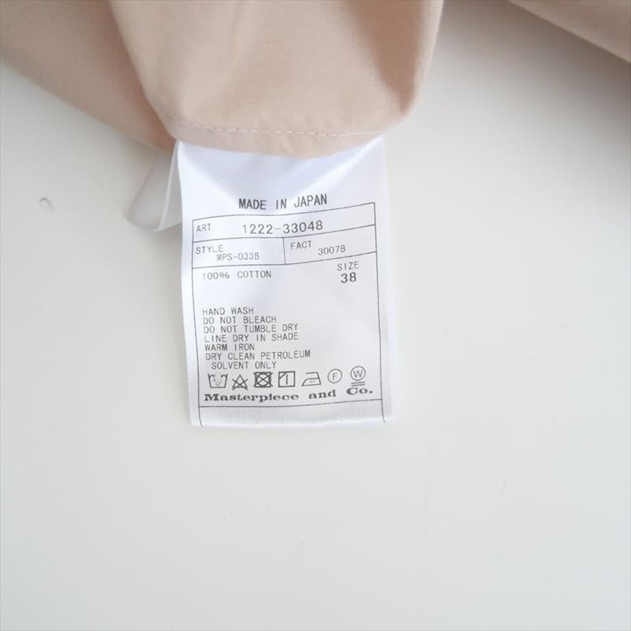 6731715c22a0b8020f21c27a