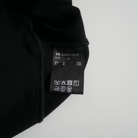 継続販売品 Curensology / ポンチコクーンプルオーバー / 329466 2603-0957