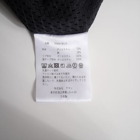 2023AW / UNITED ARROWS別注 / INSCRIRE / トラック ジャケット / 16445990741 / 2411-1681