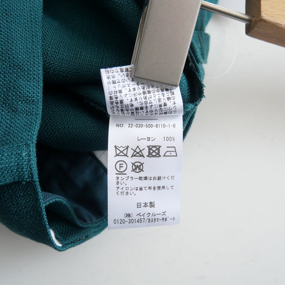 65bb19a4fc29e8002bdb5441