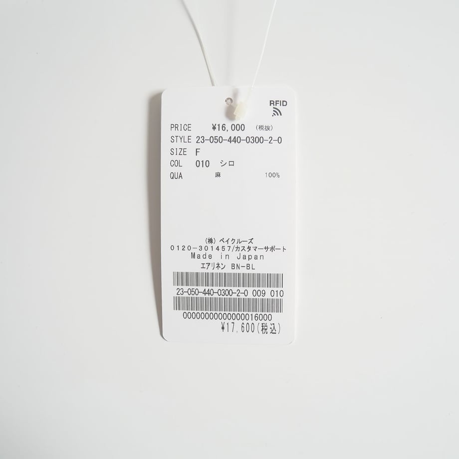660266c7df8567028fda9a67