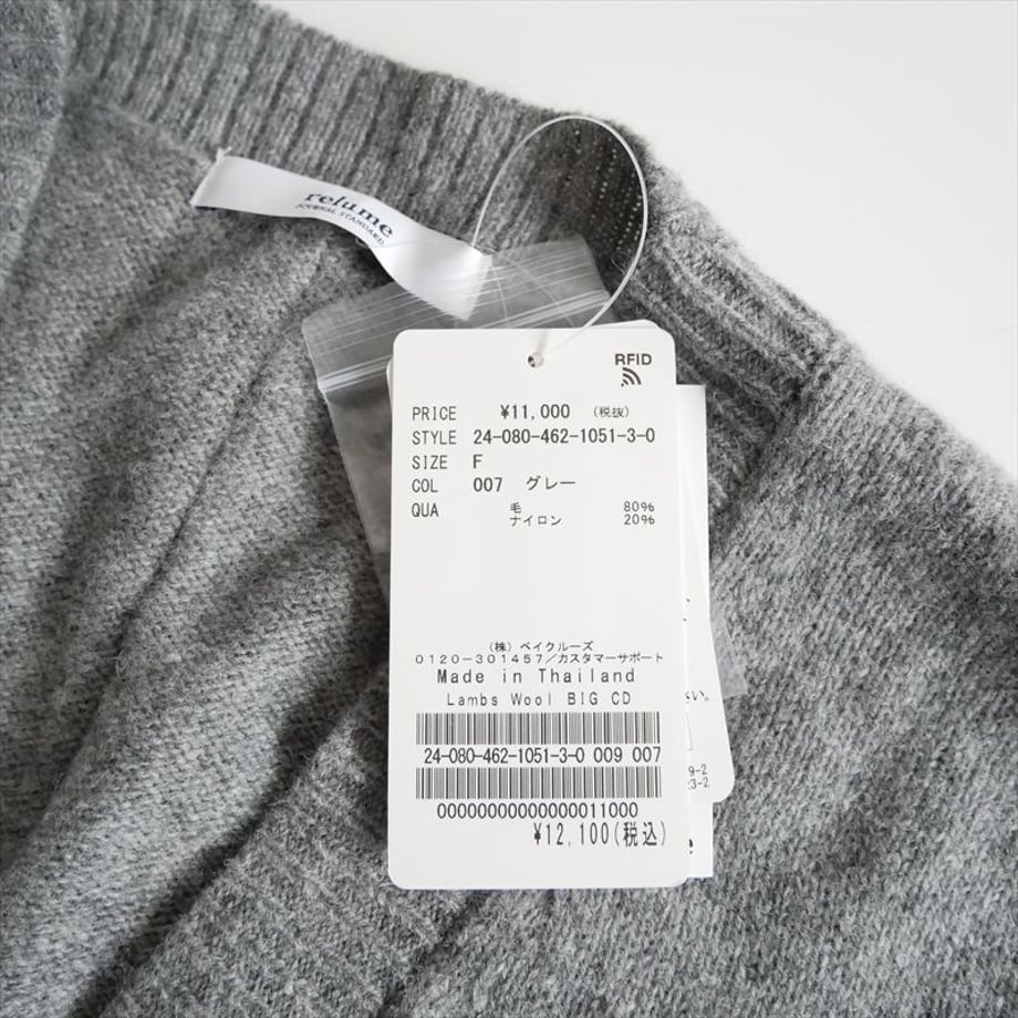 692e786224fa03a3ca545252