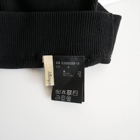 2025AW今季・人気完売色 / Curensology / コットンリブタイトスカート / 864409 / 2512-0946