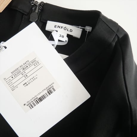 2023SS・人気完売品 / 未使用 / ENFOLD / ミッションサテン T-SHIRT / 300GS130-0470 / 2411-1427