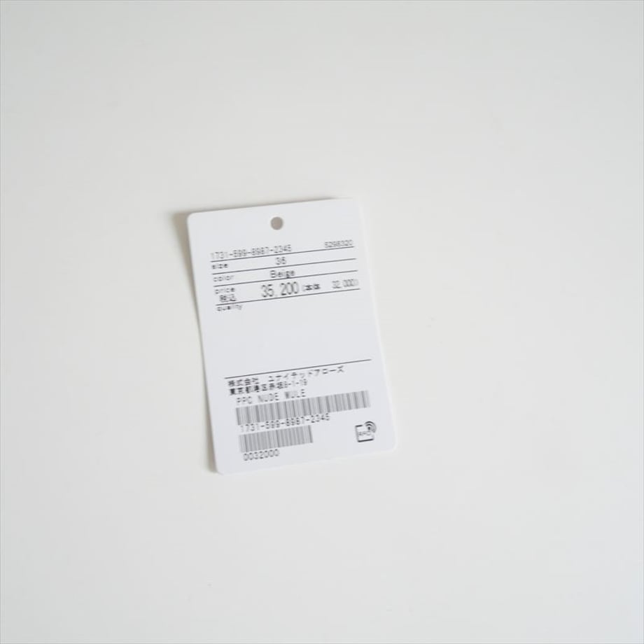 686c94534adcc23db0c4e53c