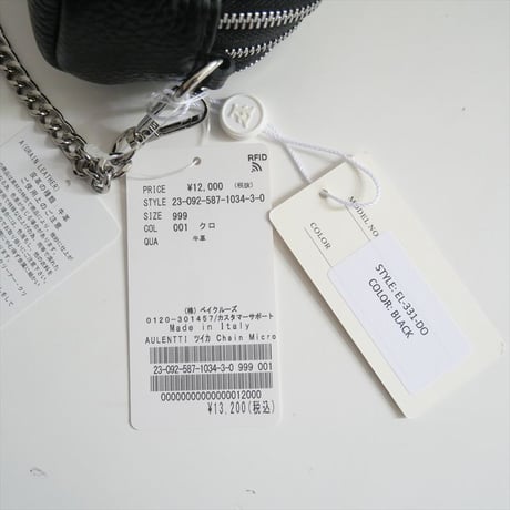 2023 / 未使用 / AP STUDIO購入品 / AULENTTI / Chain Micro bag / 23092587103430 / 2506-0530