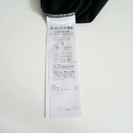 BEIGE， / COLETTE / デザインカットソー / KKCWCS0300 2508-0586