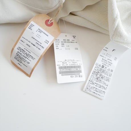 2023 / 未使用 / L'Appartement別注 / REMI RELIEF / CLEMSON42 フードパーカー / 23070570002310 / 2512-0052