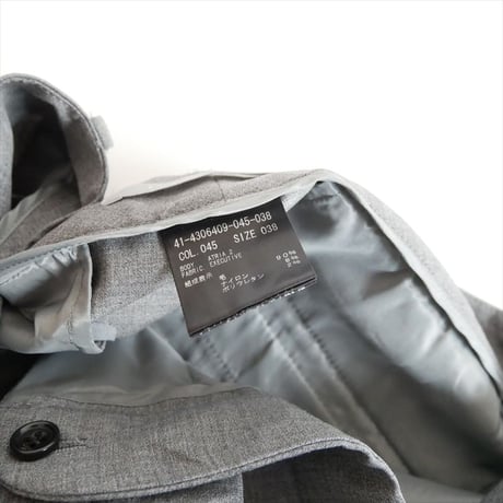 theory luxe / RUBIA ジャケットとATRIA パンツのセットアップ / 2603-2021