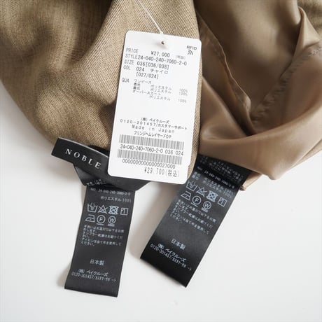 2024SS・人気完売品 / 未使用 / NOBLE / フリンジヘムレイヤードワンピース / 24040240706020 / 2411-0568