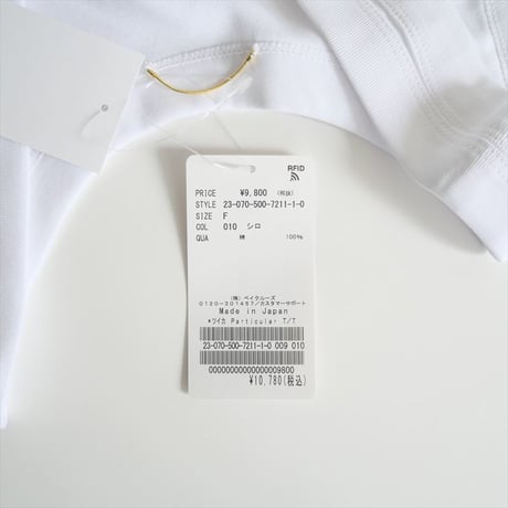 2023SS・人気完売品 / 未使用 / DEUXIEME CLASSE / Particular タンクトップ / 23070500721110 / 2506-0494