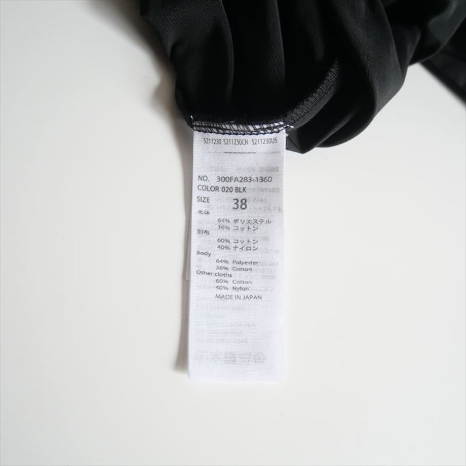 67369b5c7f5ecd272e7d9d4a