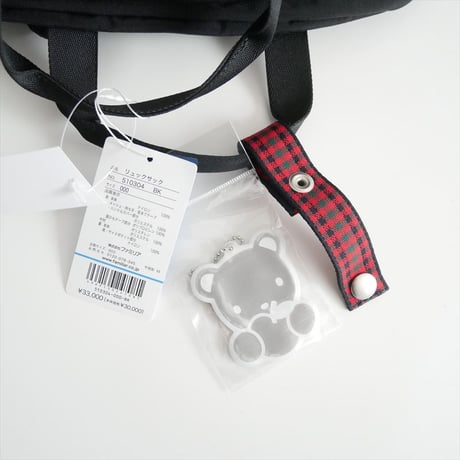 人気完売品 未使用 familiar リュックサック 510304 2606-0753