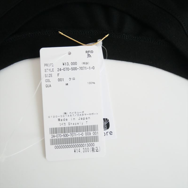 2024SS / 未使用 / DEUXIEME CLASSE / 追加shapely Tシャツ