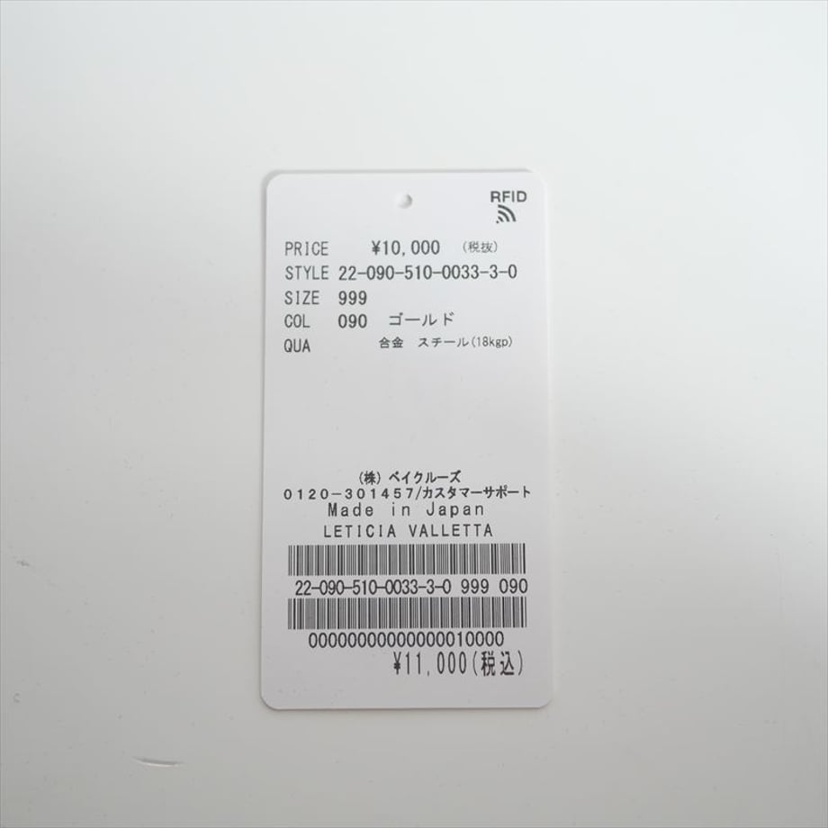 6768ec40d49326018825c5e3
