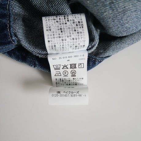 2025・人気完売品 / Plage / coverall / 25010922703110 / 2505-0986