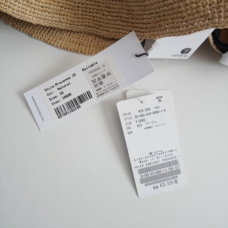 IENA購入品 / HELEN KAMINSKI / PROVENCE 10 ラフィアハット / 20095910000010 / 2311-1145