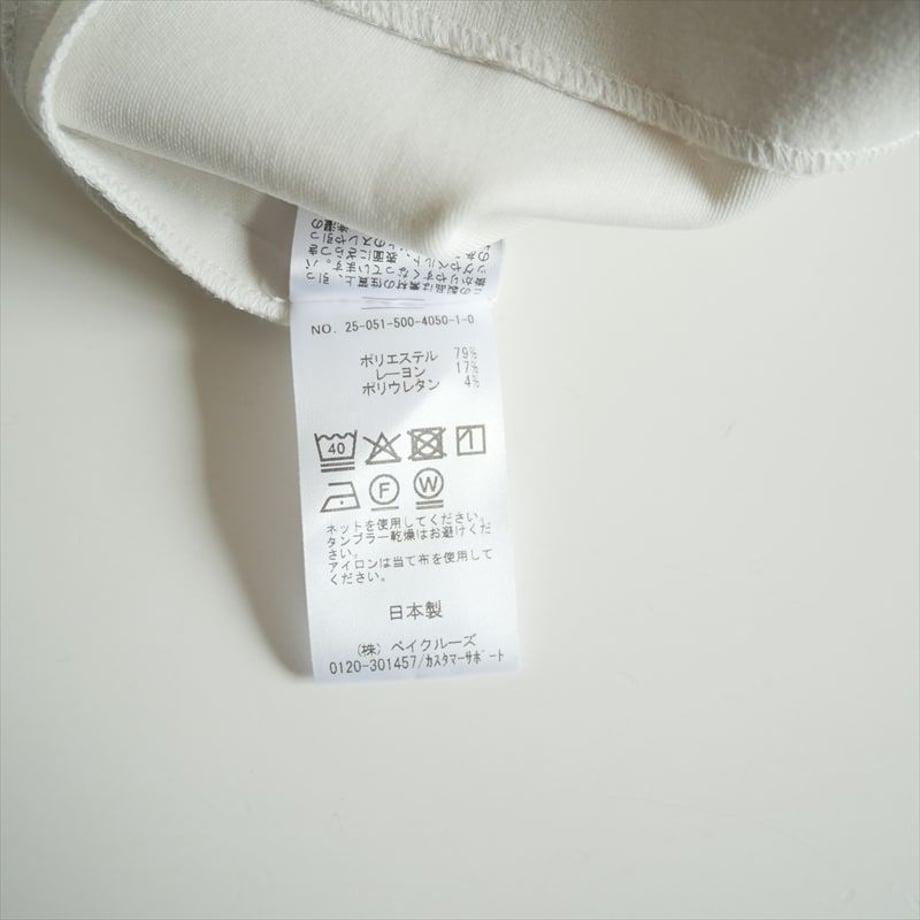 6965a2333284dc0ea292536f