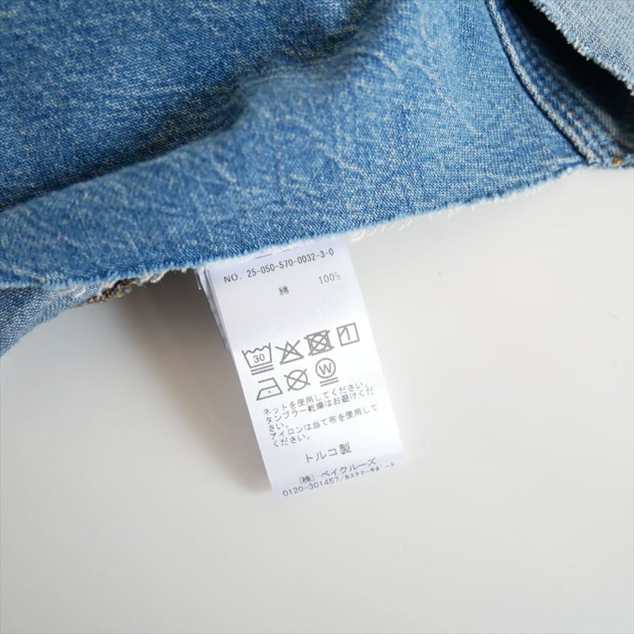 698a8ec71d2b9a004121e538