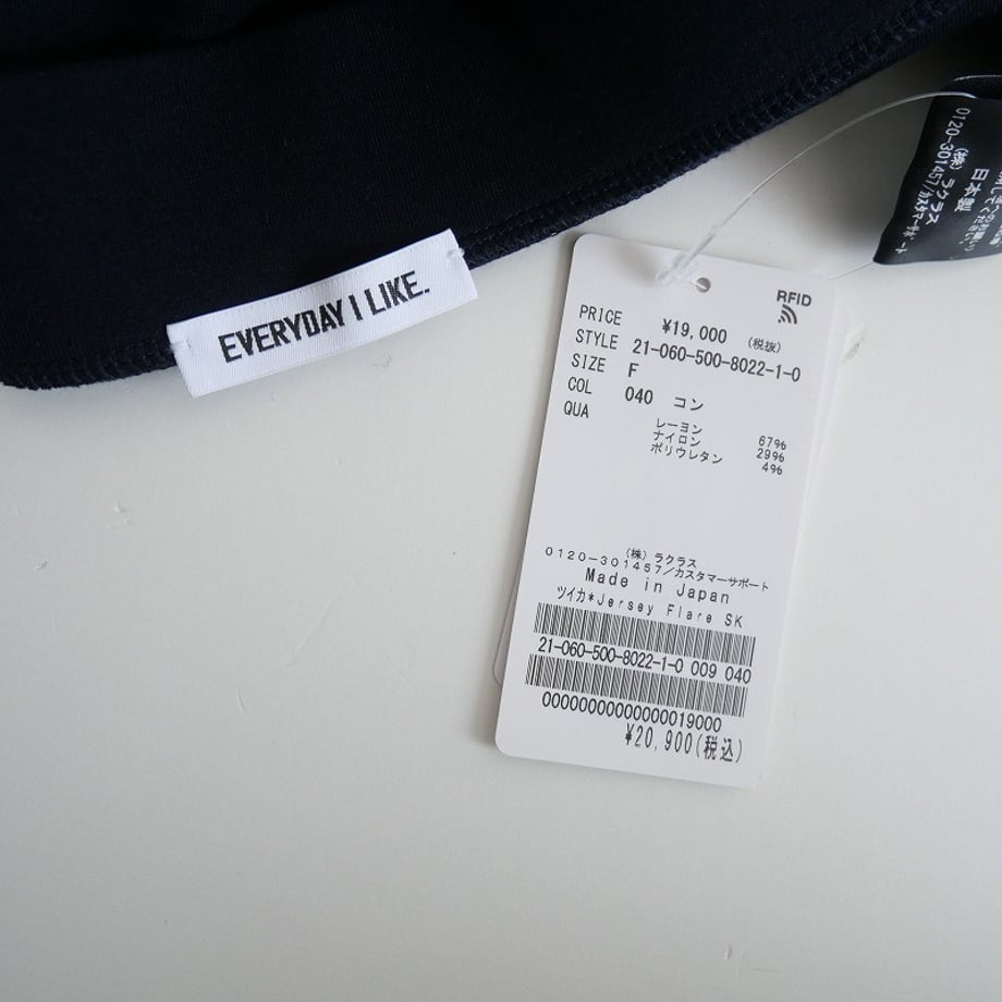 65bc8b80b8b299232c455b6c