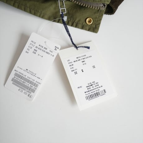 2026SS今季・人気完売品 / DEUXIEME CLASSE別注 / MADISONBLUE HUNTING SHORT COAT 26010510000710 / 2604-1130