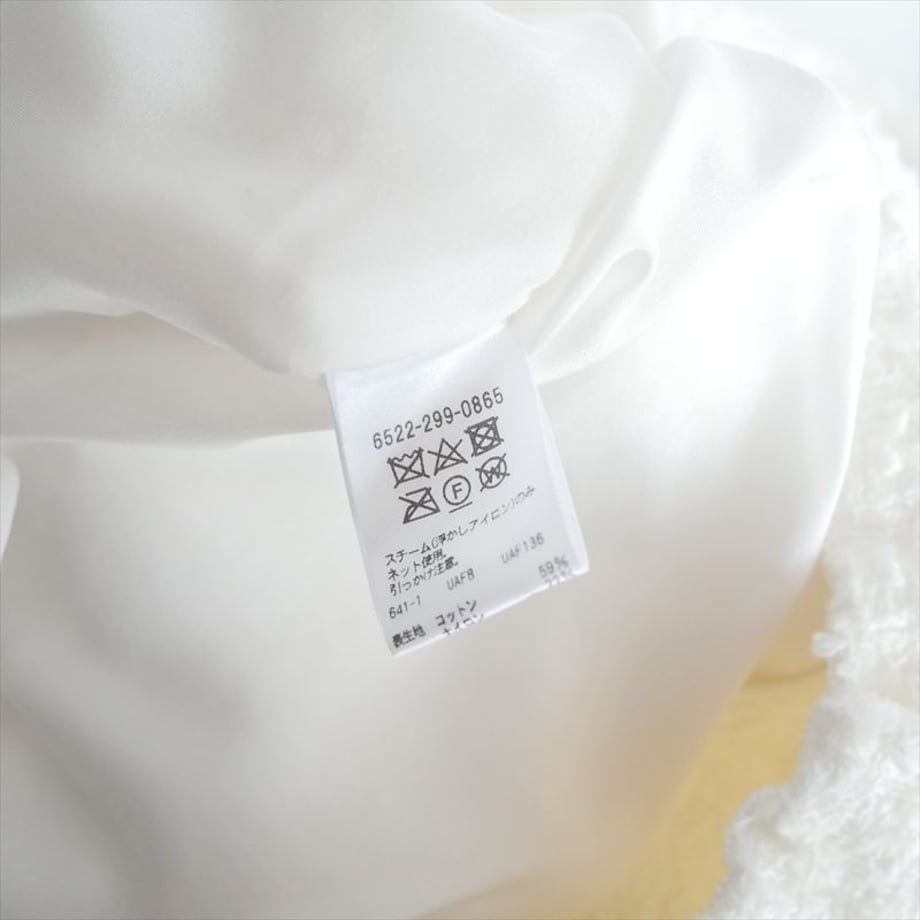 699fca4751afd116b380538c