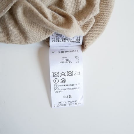 〇2023・人気完売品 / DEUXIEME CLASSE / OPTIMO クルーネックプルオーバー / 23080500411010 / 2504-0463