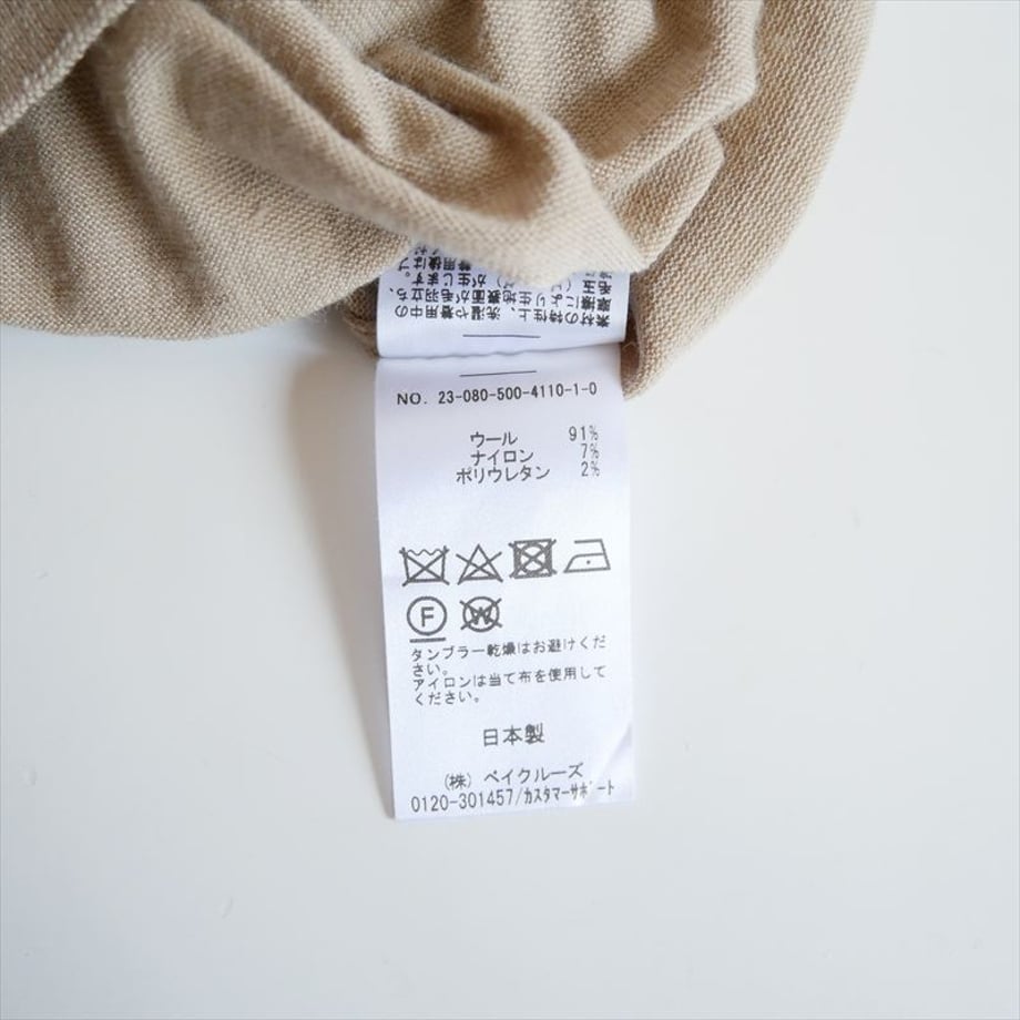6902f48a39cb4e65a305ea5c