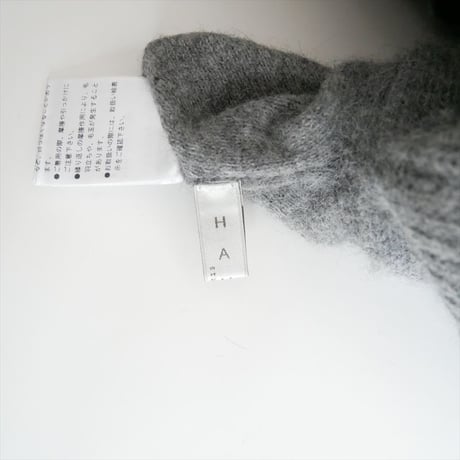 未使用 / L'Appartement同型お取扱い / HAVEL studio / RACOON KNIT MAIN COAT ラクーンニットコート / 2500-0317