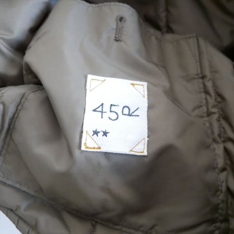 継続販売品 / 45R / ナイロンの908キルティングベスト / 80910313 / 2512-0743