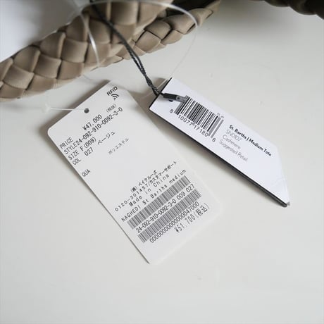 2024AW・人気完売品 / 未使用 / IENA購入品 / NAGHEDI / St Barths medium Tote  / 24092910009230 / 2509-0419