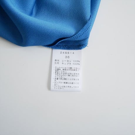 未使用品 / SAQUI スモッキングワンピース 24SS14 / 2605-1450