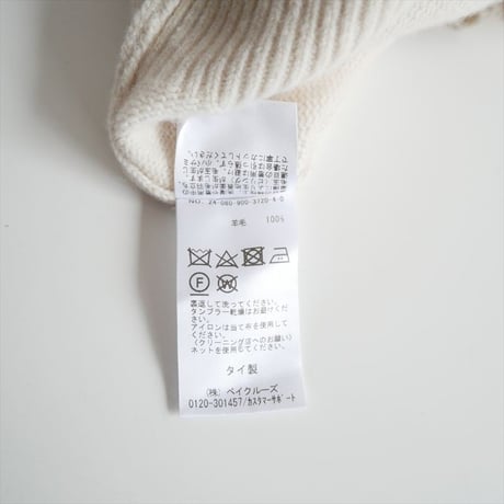 2024AW / IENA / SUPER180 クルーネックプルオーバー / 24080900372040 / 2511-0940