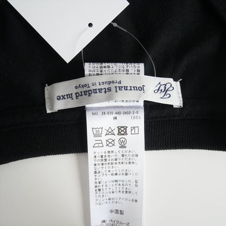2024SS・人気完売品 / journal standard luxe / SUNDAY プリントT / 24070440045020 / 2506-2027