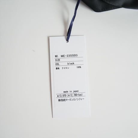 人気完売品 / 未使用 / MARONENONFEE  / スカラップバッグパレルモ/ラージ / ME-23SSB3 / 2503-0078