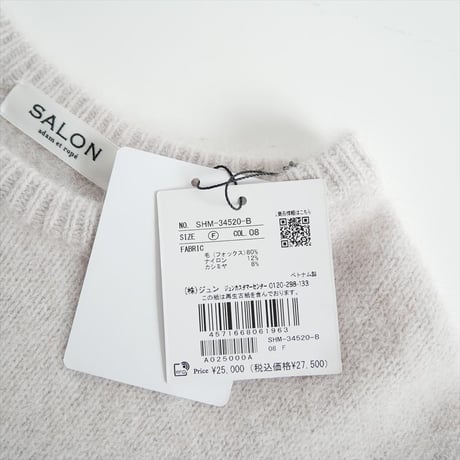 2024AW / 未使用 / SALON adam et rope' / フォックスカシミヤクルーネックプルオーバー / SHM34520 / 2501-2114