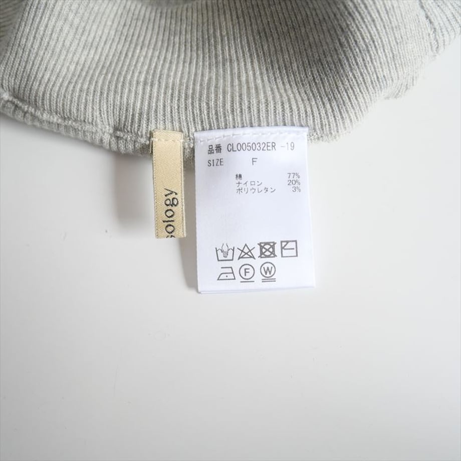 67c68ae177e8d2032bc56868