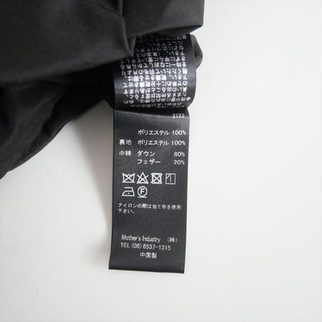 2023AW / mizuiro ind / ドレープロングダウン / 4-270007 / 2401-0515